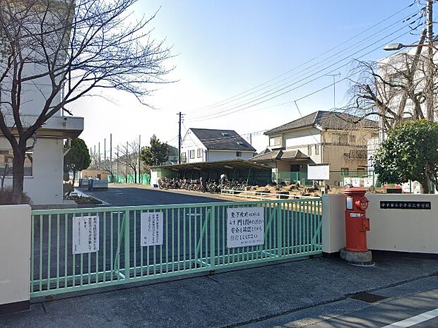 小平市立小平第三中学校()