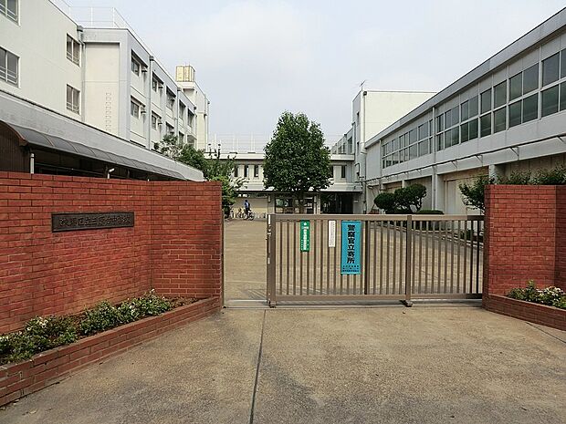 練馬区立三原台中学校()