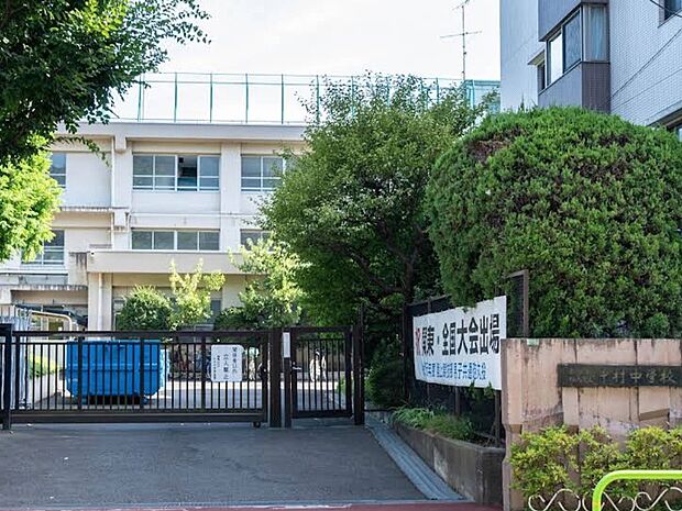 練馬区立中村中学校()