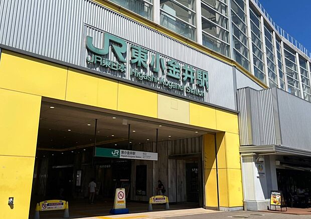 東小金井駅()