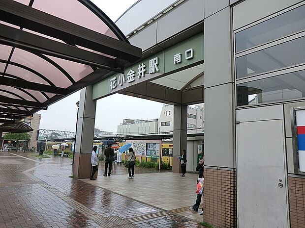 花小金井駅()
