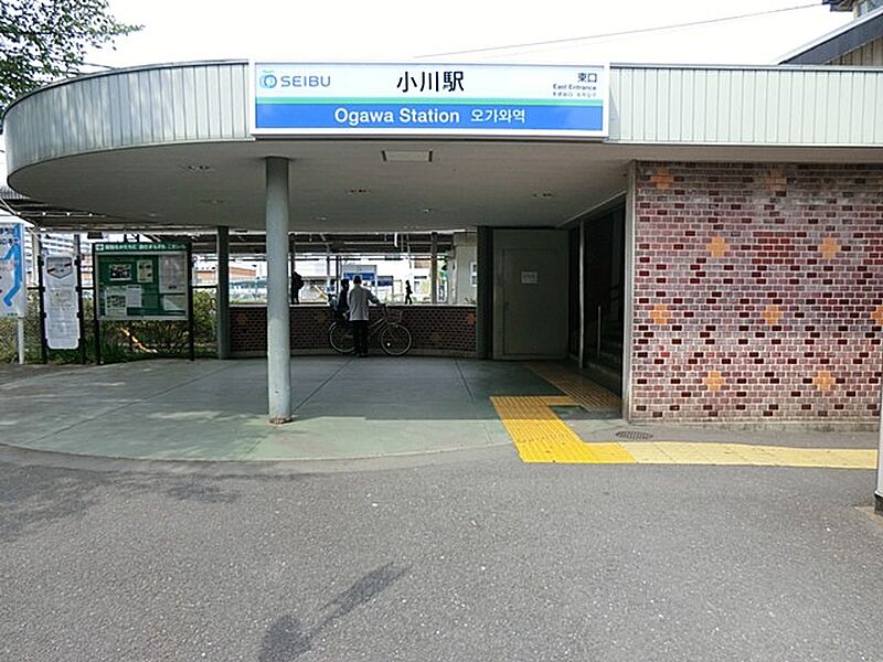 【車・交通】西武拝島・国分寺線　小川駅