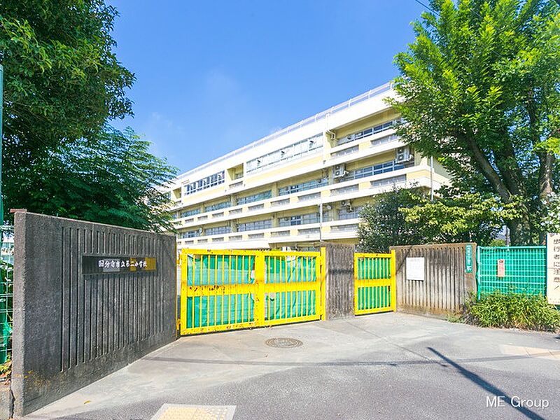 【学校】国分寺市立第二小学校