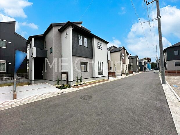 【前面道路含む現地写真】ここから始まる新生活を応援いたします