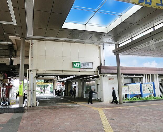新座駅（約960m）