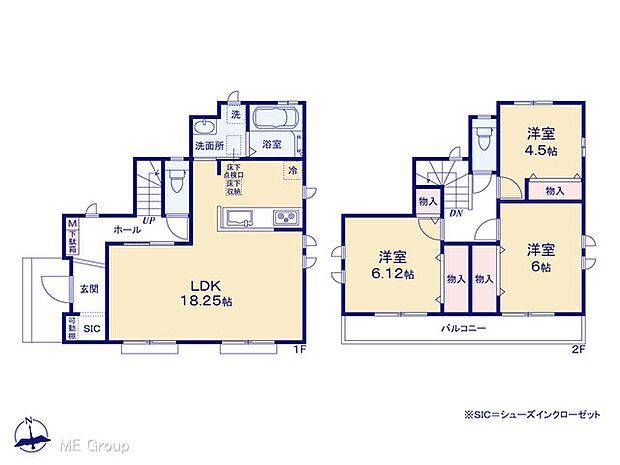 【3LDK】図面と異なる場合は現況を優先