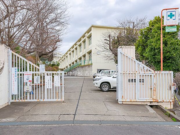 所沢市立山口中学校(約1,280m・徒歩16分)