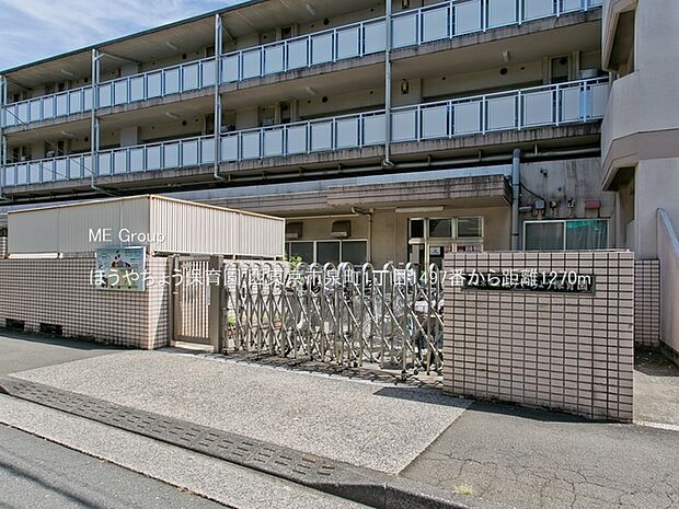 ほうやちょう保育園(約1,270m・徒歩16分)