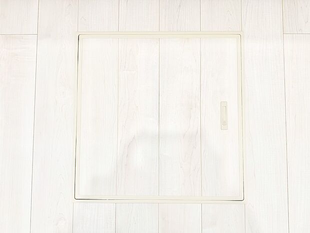 【その他設備(床下収納)】床下収納付き！日用品・非常用品の収納にも大活躍。