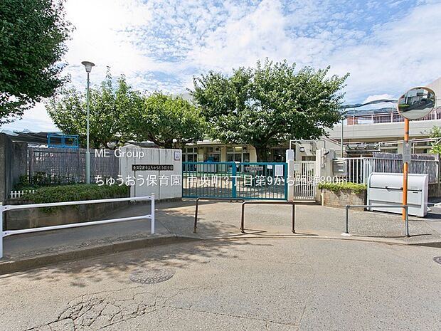 ちゅうおう保育園(約890m)