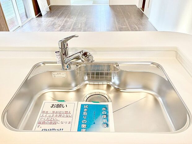 【浄水器】いつでも清潔なおいしいお水を。一つの水栓で水道水と浄水を使い分け。