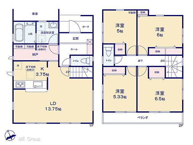 【4LDK】図面と異なる場合は現況を優先
