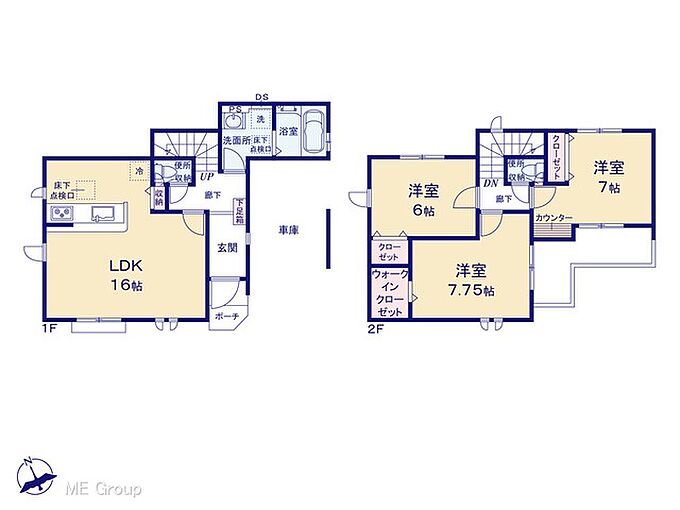 4号棟