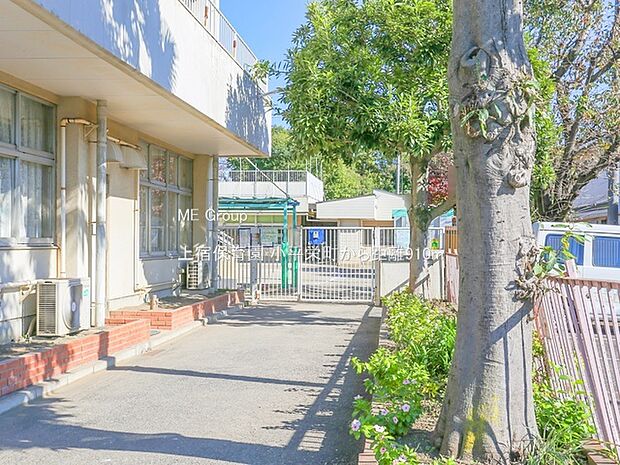 上宿保育園（約910m）