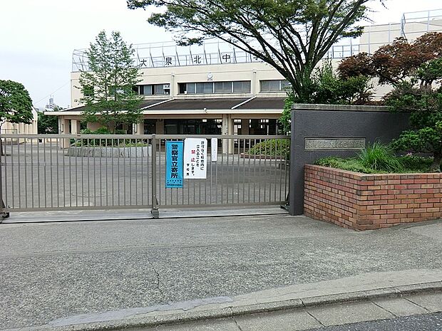 練馬区立大泉中学校（約850m）