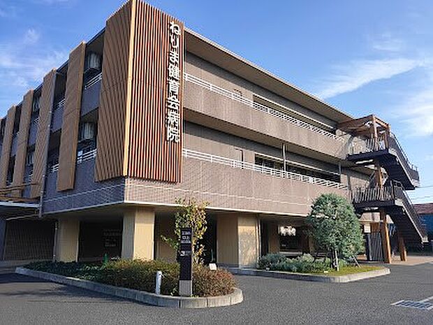 ねりま健育会病院（約1,894m）