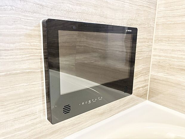 【浴室TV】浴室TVでゆったりバスタイム