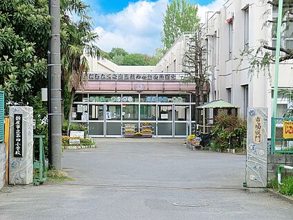 新座市立第四小学校 1200m(15分)