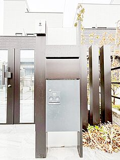 その他現地