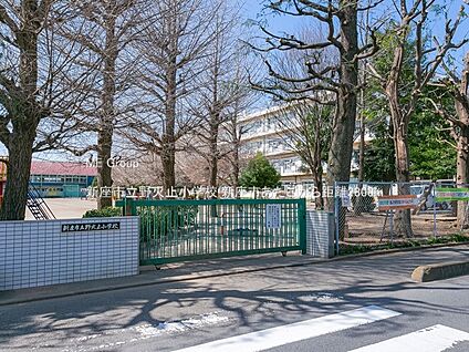 新座市立野火止小学校 2300m