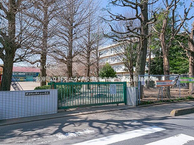 新座市立野火止小学校(約2,300m)
