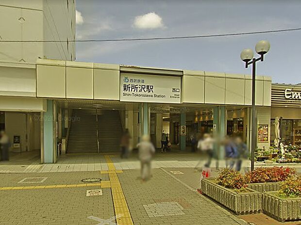西武新宿線新所沢駅(約2,600m・徒歩33分)