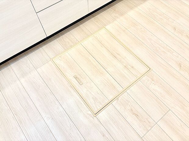 【床下収納】床下収納付き！日用品・非常用品の収納にも大活躍。