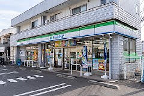 ファミリーマート 調布上ノ原店(約271m・徒歩4分)