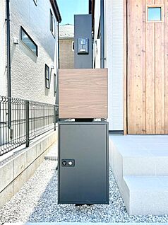 その他現地
