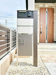その他現地