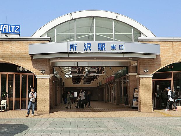 西武池袋線所沢駅　（約640m・徒歩8分）