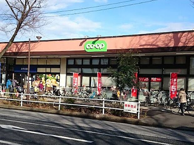 コープみらい コープ小金井ぬくい坂下店(約500m・徒歩7分)
