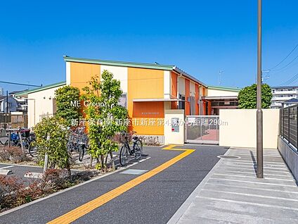 新座保育園 290m