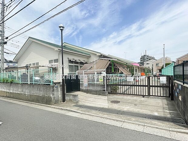 東朝霞保育園（約400m・徒歩5分）