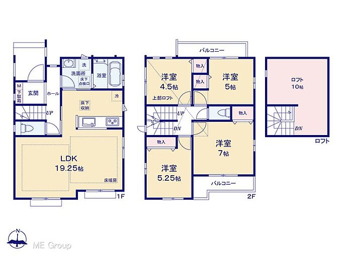 A号棟