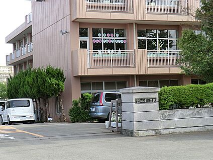 所沢市立椿峰小学校 430m