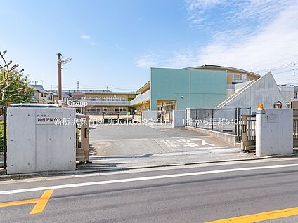 新所沢保育園 540m