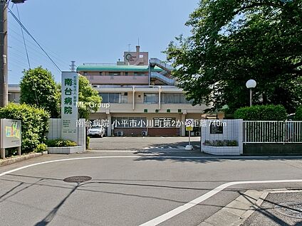 南台病院 740m