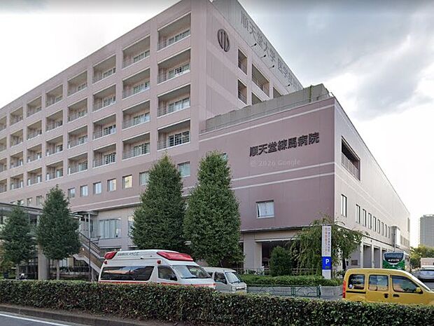 順天堂大学医学部附属練馬病院（約2,300m・徒歩29分）