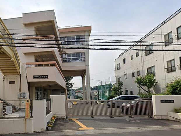 新座市立八石小学校（約750m）