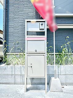 その他現地