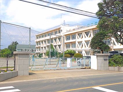 所沢市立西富小学校 540m