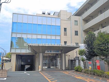堀ノ内病院 2330m