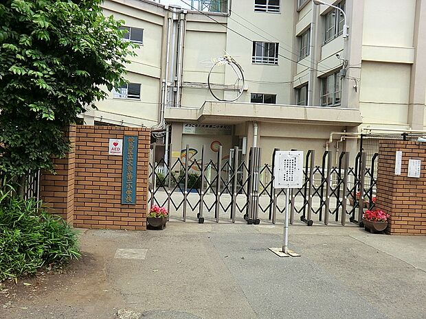 練馬区立大泉第二小学校（約750m）