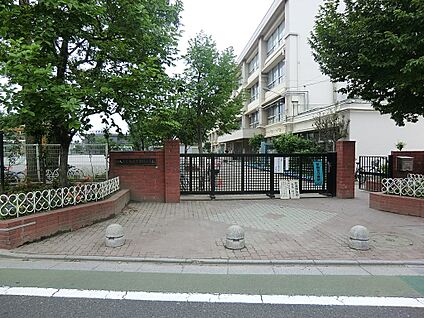 練馬区立大泉学園緑小学校 1050m