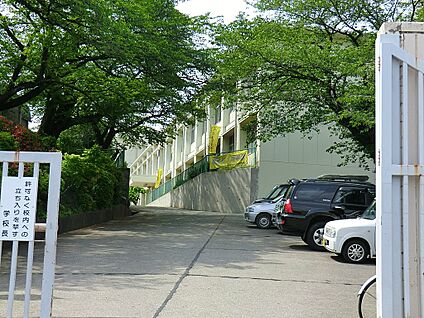 所沢市立山口中学校 1100m