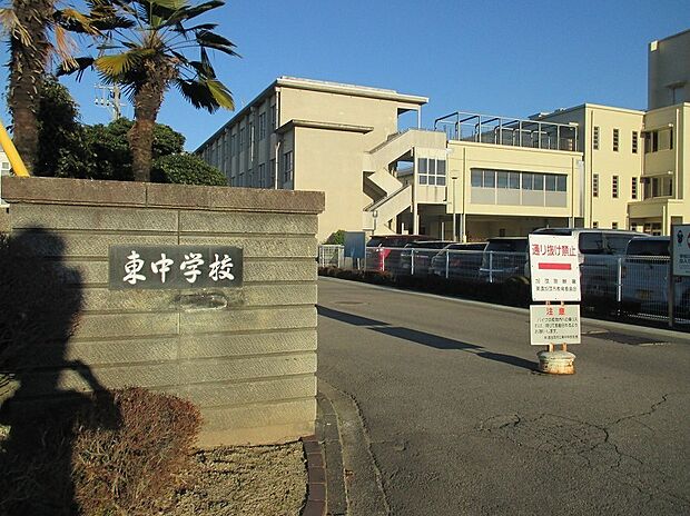 美濃加茂市立東中学校(約2,900m)
