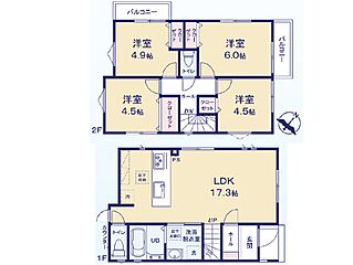 -REAL AGENT STYLE- 　野川本町3丁目　新築2階建て その他