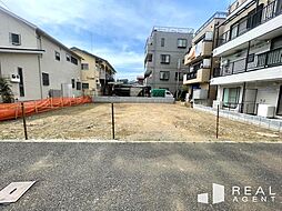 -REAL AGENT STYLE- 　中野島4丁目　建築条件...