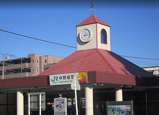 中野島駅（約560m）